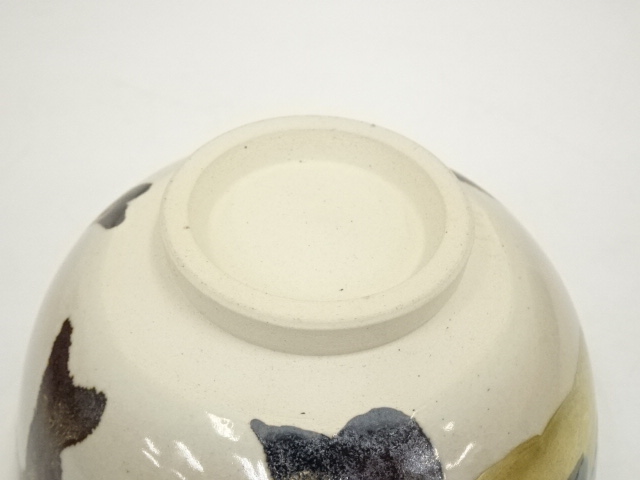 北風一三 水仙 茶碗 共箱 抹茶碗 茶道具 【k3713】 道具 ] - 道具 北風一三造 色絵松茶碗（共箱） | ネットショップ圭